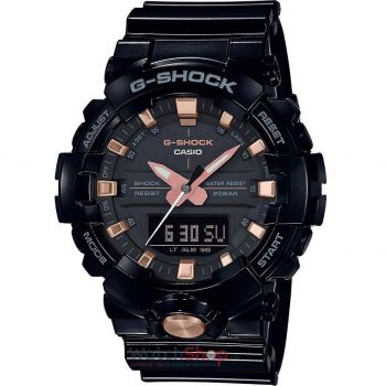 Ceas Casio G-Shock GA-810GBX-1A4ER Black and Gold