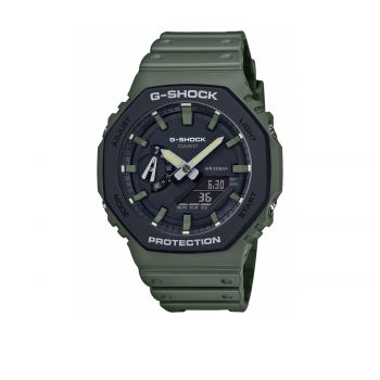 G-shock ga-2110su-3aer