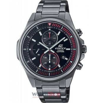 Ceas Casio EDIFICE EFR-S572DC-1AVUEF