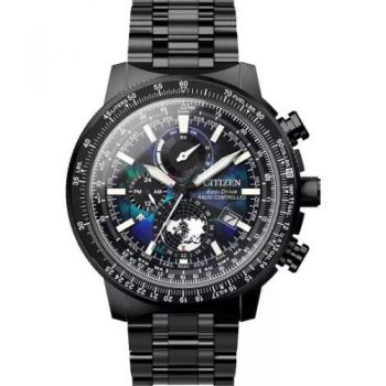 Ceas Citizen Promaster BY3005-56E