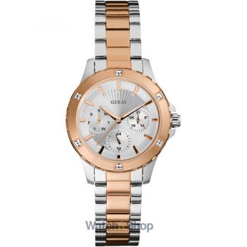 Ceas Guess W0443L4